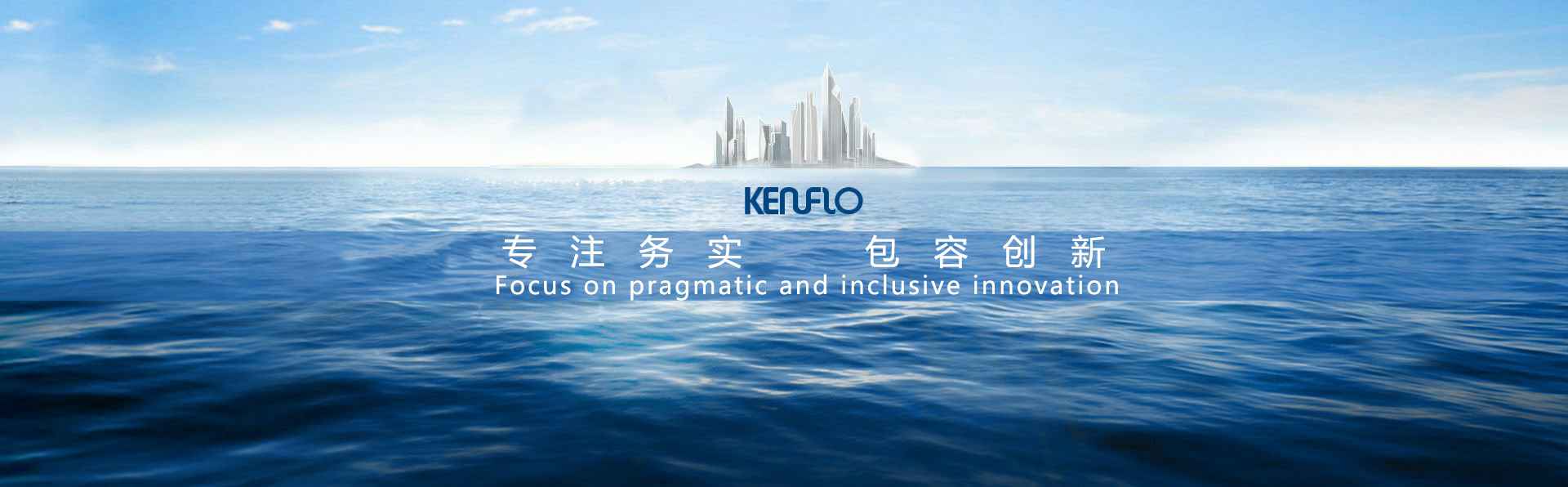 成都冯旭设计与咨询有限公司