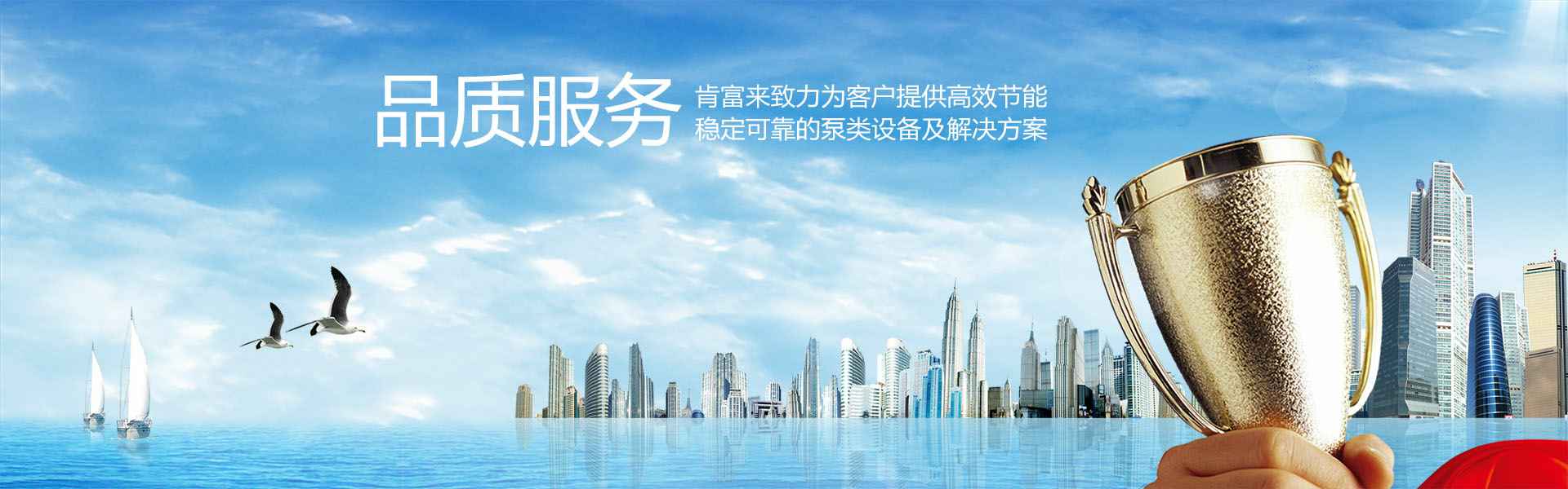 成都冯旭设计与咨询有限公司