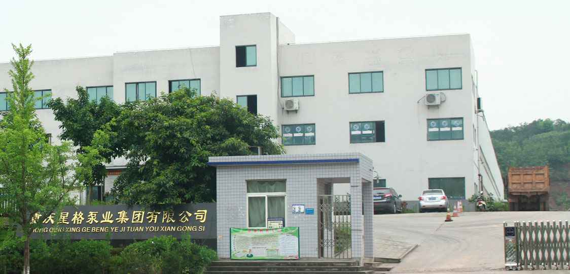 恭喜珠海越泽创意营销策略有限公司改版升级成功!