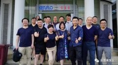 成都冯旭设计与咨询有限公司销售公司印尼考察行